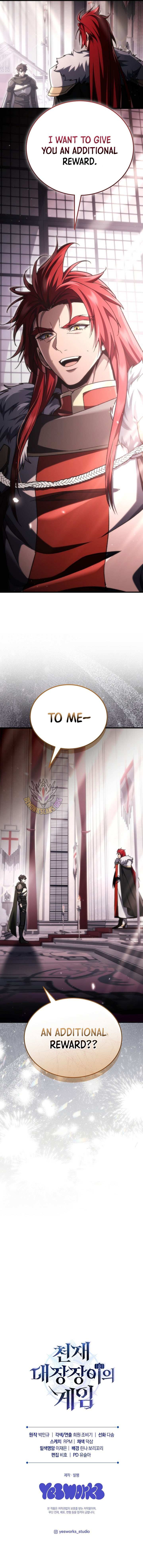 The Genius Blacksmith’s Game Chapter 38 page 18 - 