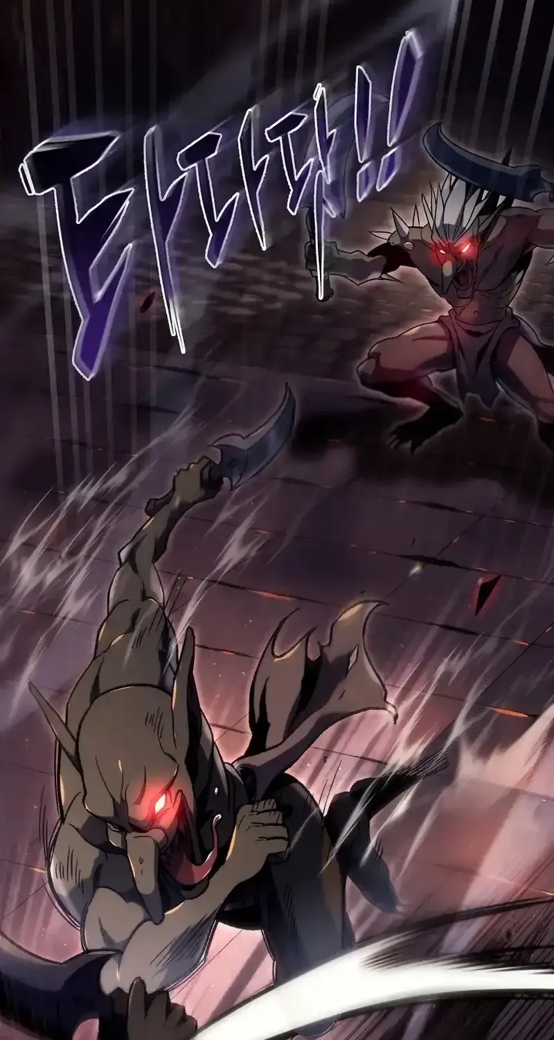 The Genius Blacksmith’s Game Chapter 4 page 61 - 