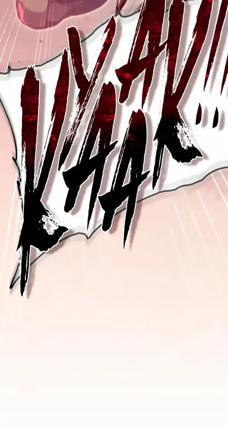 The Genius Blacksmith’s Game Chapter 4 page 63 - 