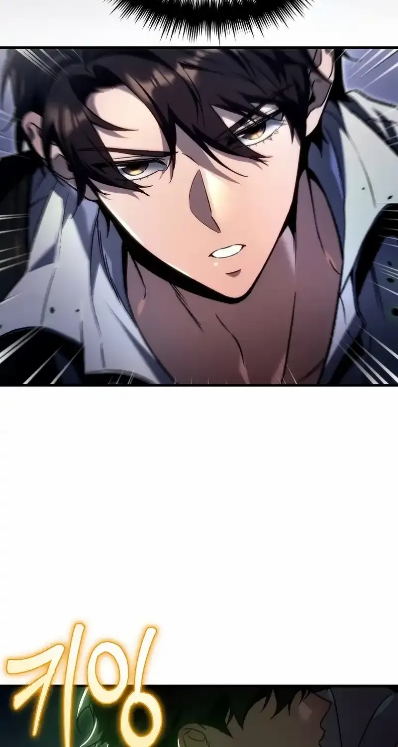 The Genius Blacksmith’s Game Chapter 4 page 67 - 