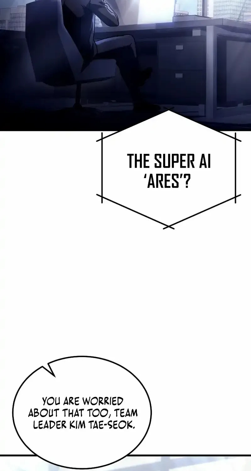 The Genius Blacksmith’s Game Chapter 4 page 8 - 