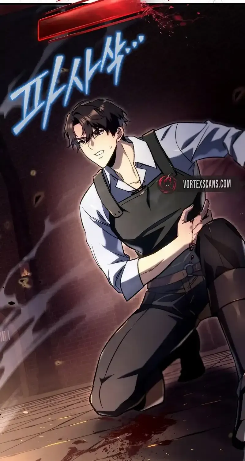 The Genius Blacksmith’s Game Chapter 4 page 84 - 