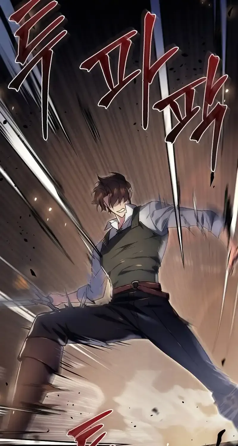 The Genius Blacksmith’s Game Chapter 4 page 94 - 