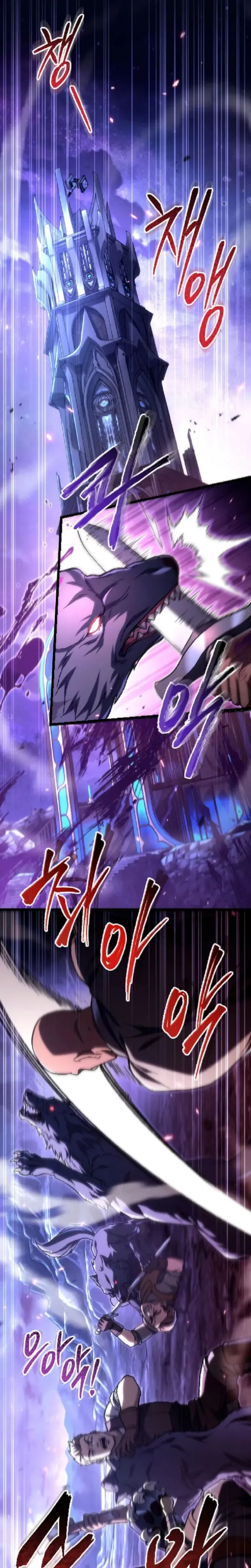 The Genius Blacksmith’s Game Chapter 46 page 12 - 