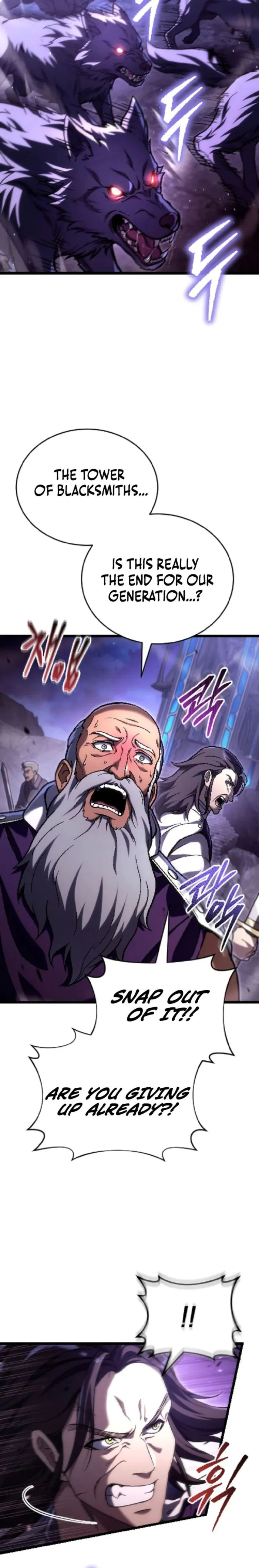 The Genius Blacksmith’s Game Chapter 46 page 15 - 