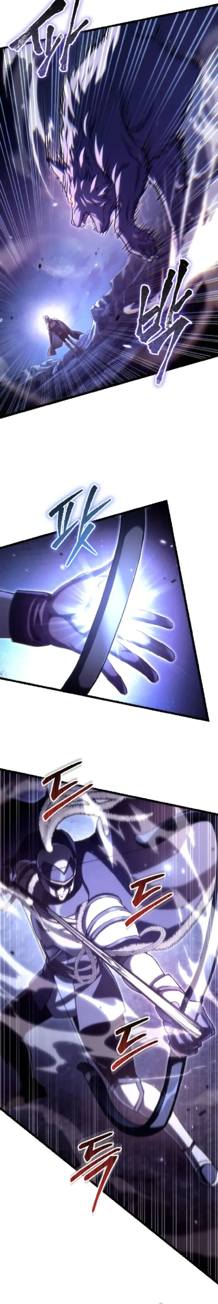The Genius Blacksmith’s Game Chapter 46 page 21 - 