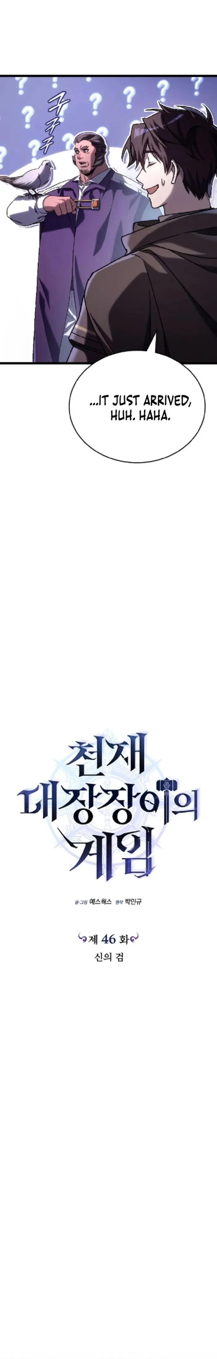 The Genius Blacksmith’s Game Chapter 46 page 26 - 