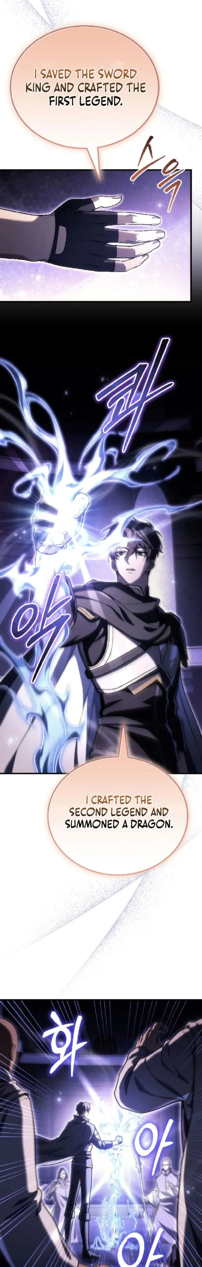 The Genius Blacksmith’s Game Chapter 46 page 30 - 