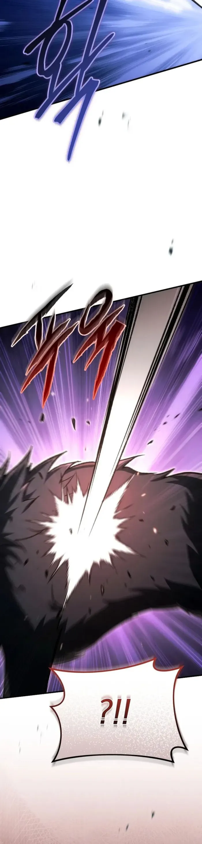 The Genius Blacksmith’s Game Chapter 48 page 24 - 