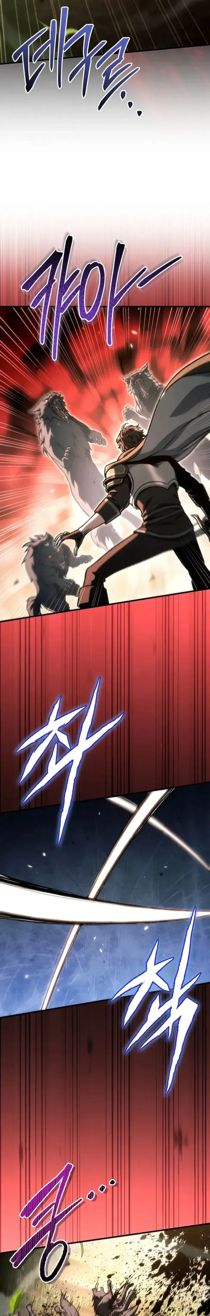 The Genius Blacksmith’s Game Chapter 48 page 4 - 