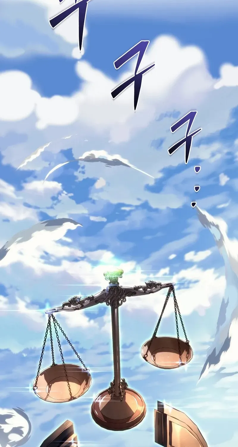 The Genius Blacksmith’s Game Chapter 5 page 44 - 
