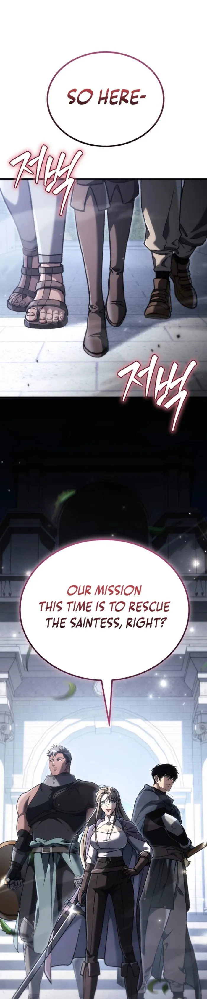 The Genius Blacksmith’s Game Chapter 50 page 1 - 