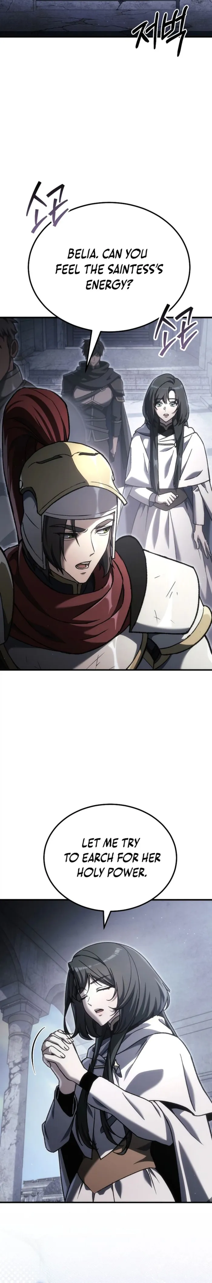 The Genius Blacksmith’s Game Chapter 50 page 25 - 