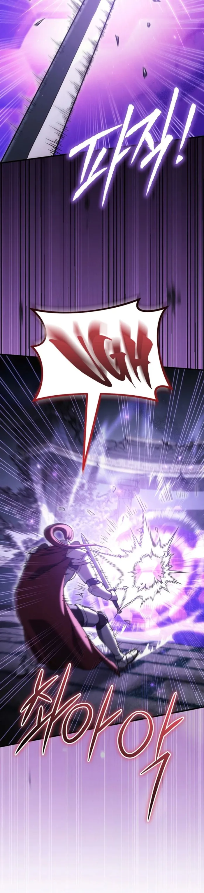 The Genius Blacksmith’s Game Chapter 50 page 29 - 