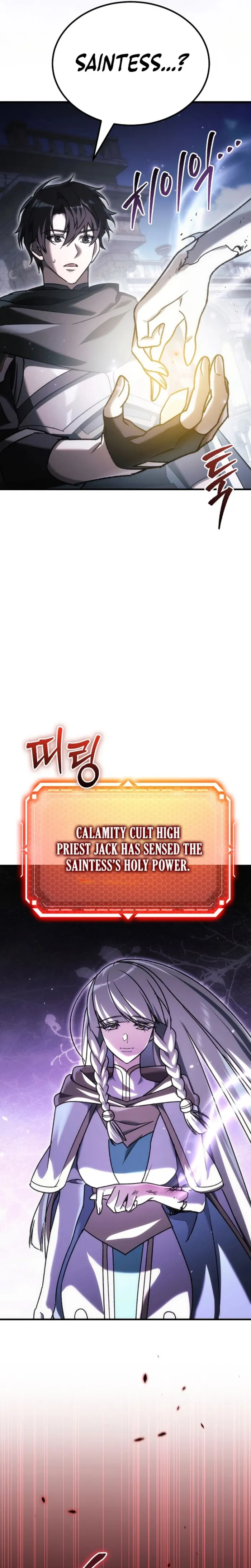 The Genius Blacksmith’s Game Chapter 50 page 42 - 