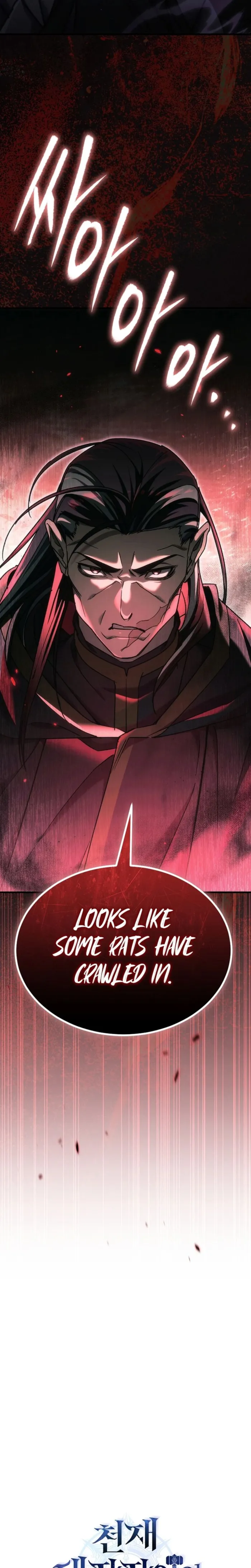 The Genius Blacksmith’s Game Chapter 50 page 44 - 