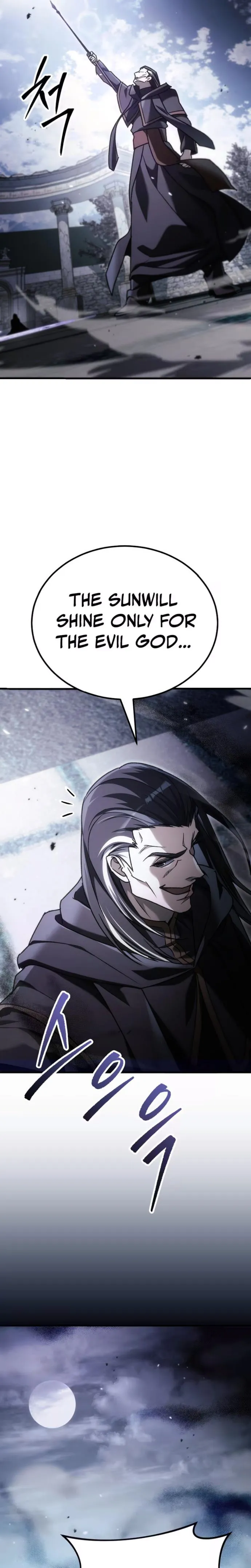 The Genius Blacksmith’s Game Chapter 51 page 23 - 