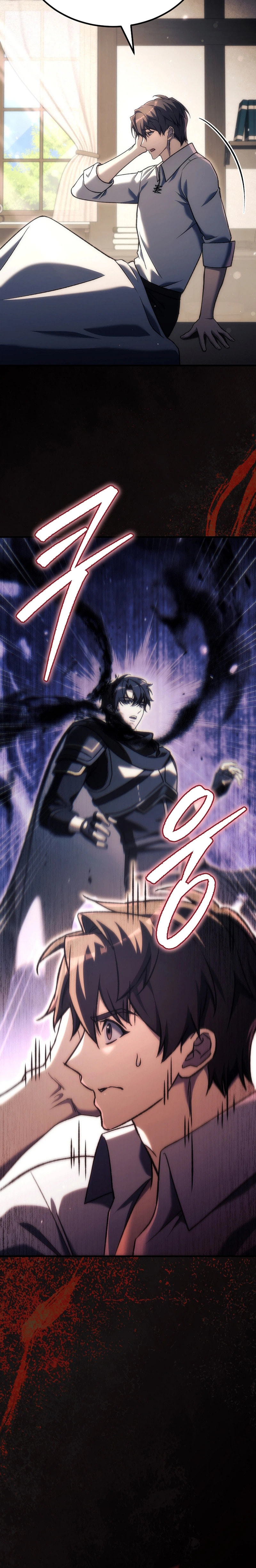 The Genius Blacksmith’s Game Chapter 53 page 2 - 