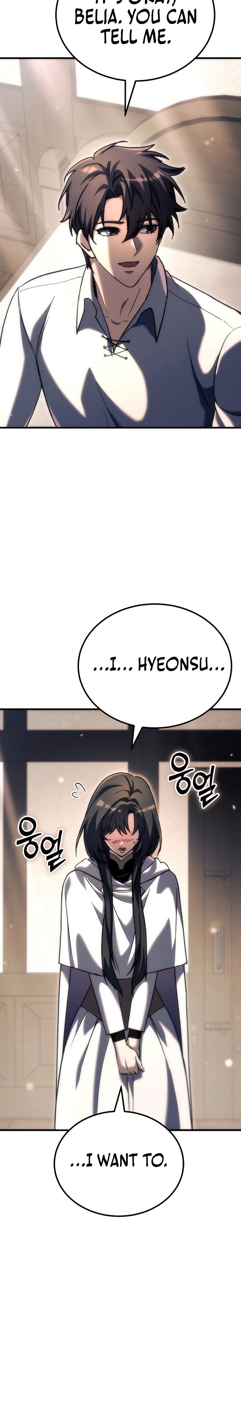 The Genius Blacksmith’s Game Chapter 53 page 14 - 