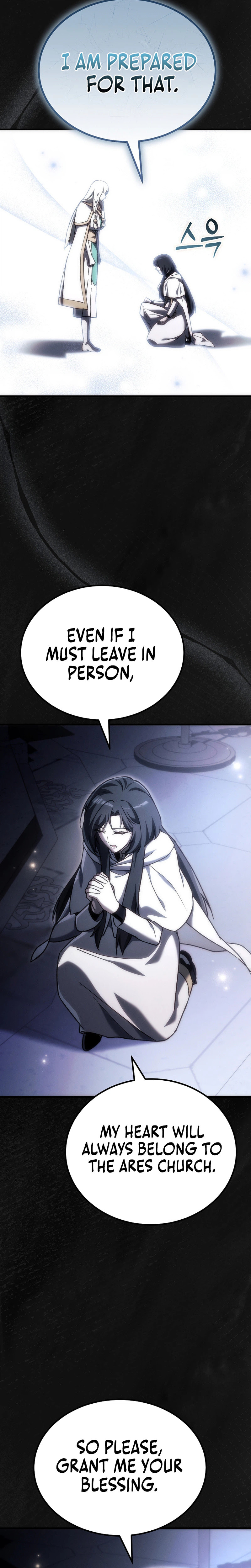 The Genius Blacksmith’s Game Chapter 53 page 19 - 