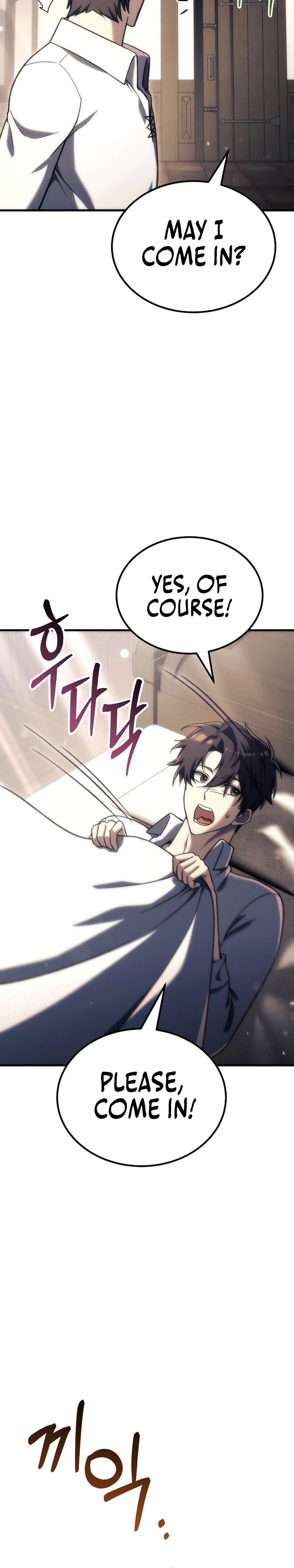 The Genius Blacksmith’s Game Chapter 53 page 4 - 