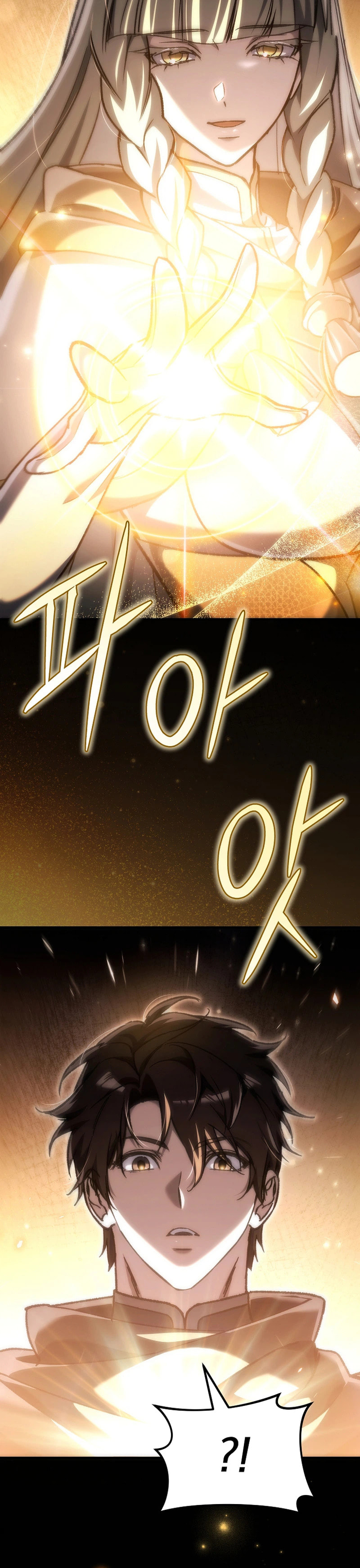 The Genius Blacksmith’s Game Chapter 53 page 32 - 
