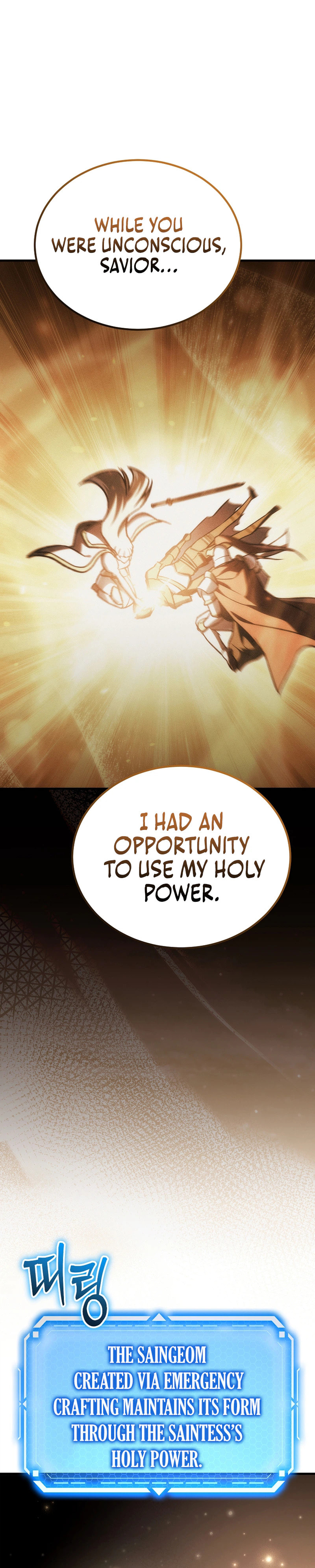 The Genius Blacksmith’s Game Chapter 53 page 36 - 