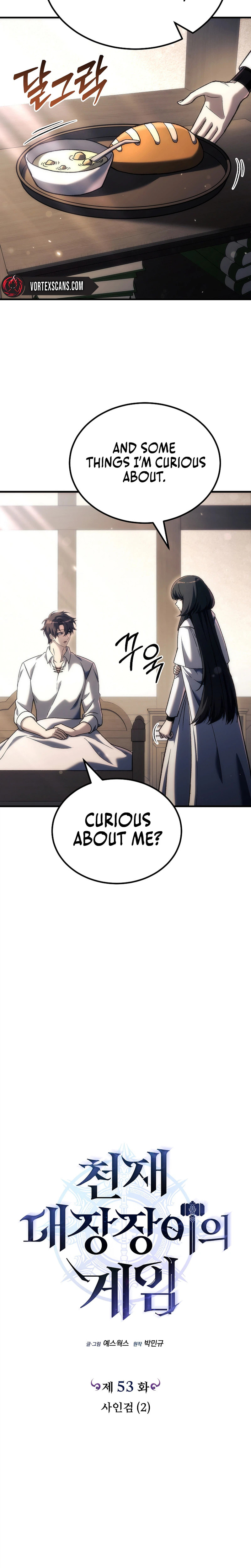 The Genius Blacksmith’s Game Chapter 53 page 6 - 