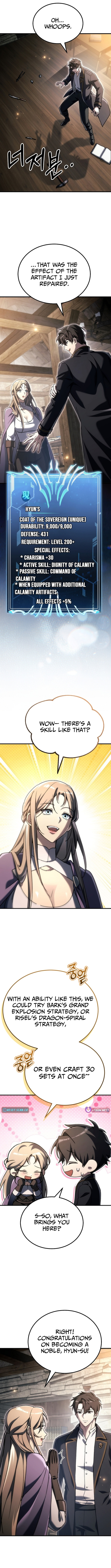 The Genius Blacksmith’s Game Chapter 56 page 12 - 