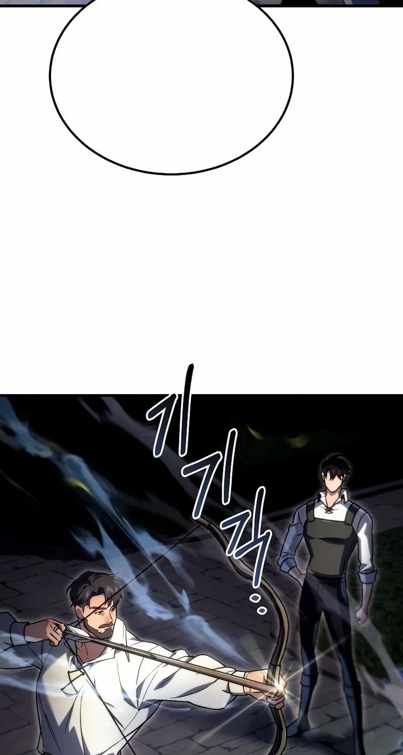 The Genius Blacksmith’s Game Chapter 6 page 126 - 