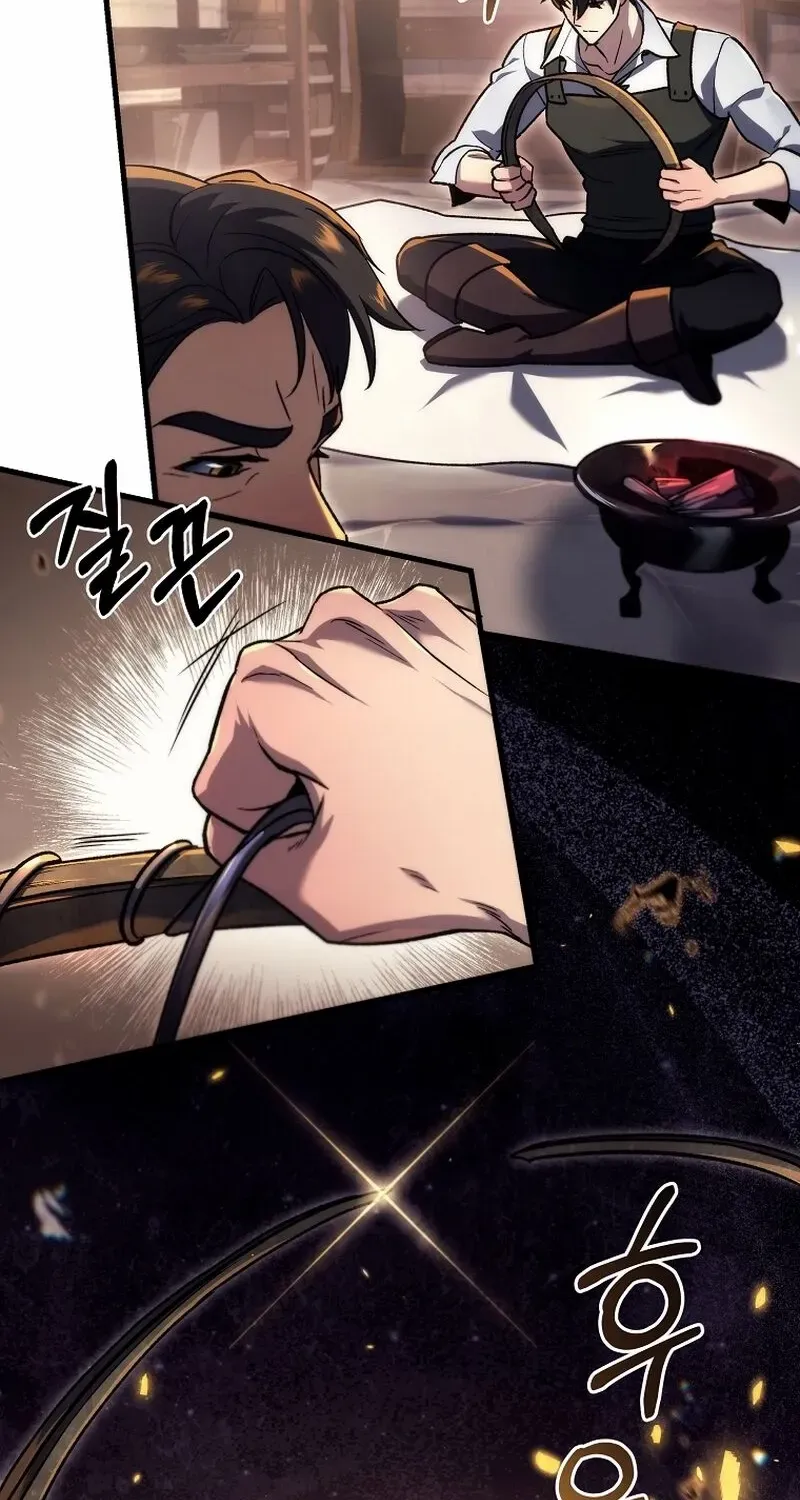 The Genius Blacksmith’s Game Chapter 6 page 93 - 