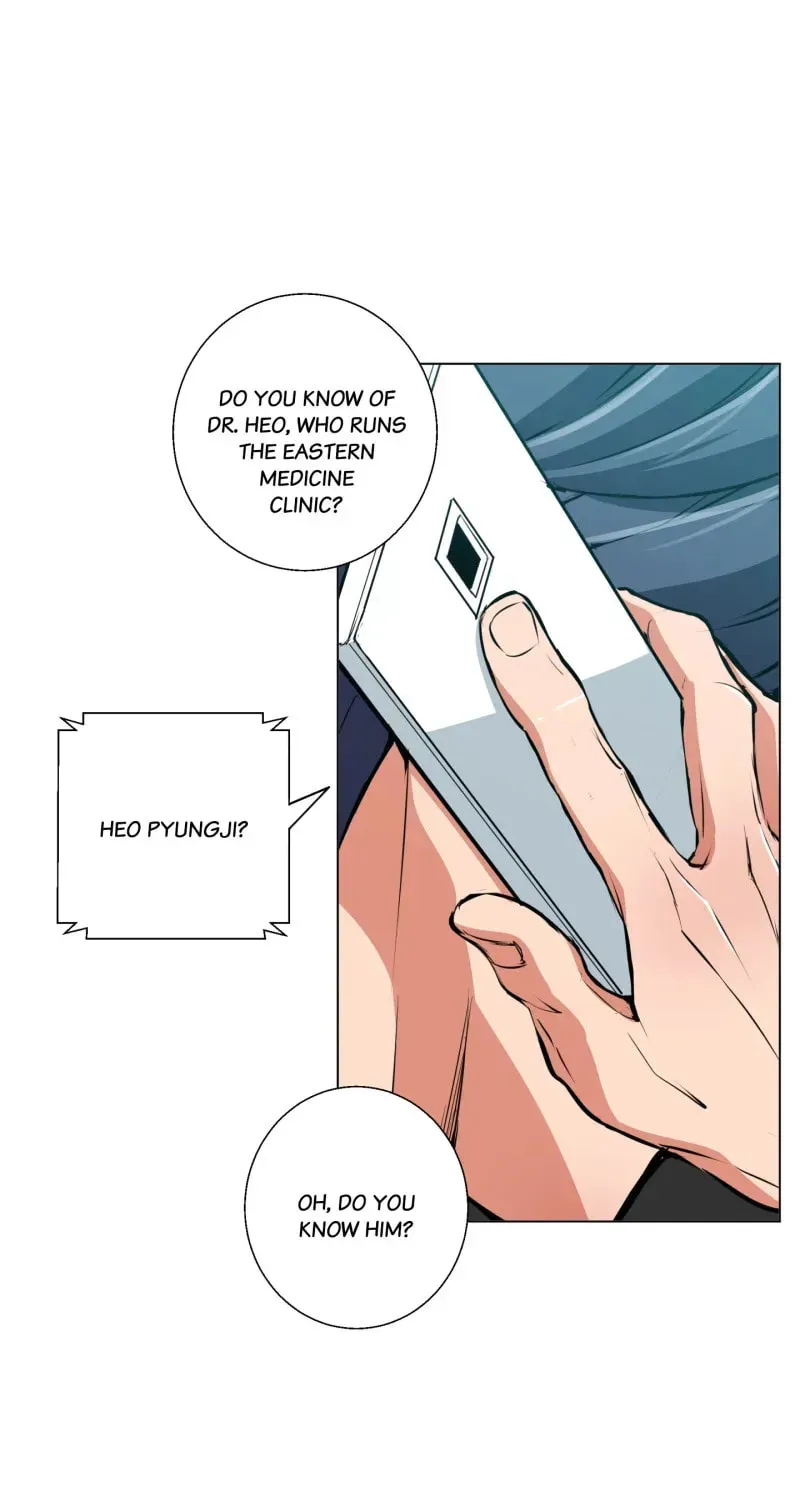 The Genius Blacksmith’s Game Chapter 60 page 1 - 