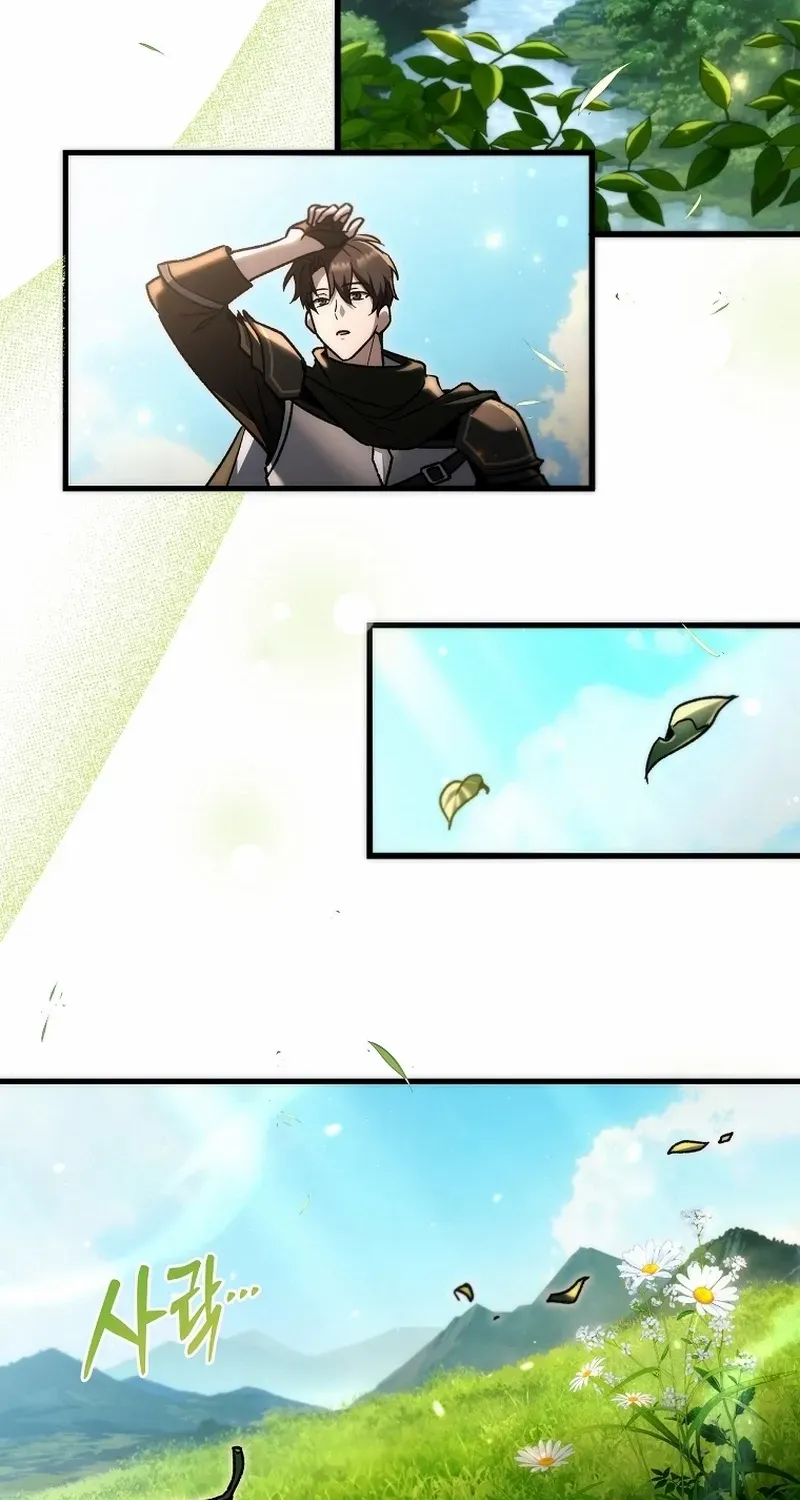 The Genius Blacksmith’s Game Chapter 7 page 62 - 