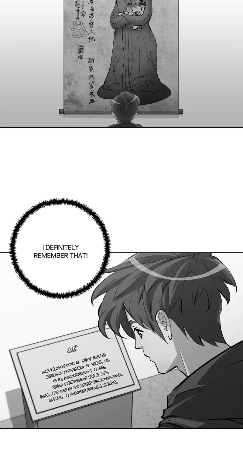 The Genius Blacksmith’s Game Chapter 72 page 26 - 