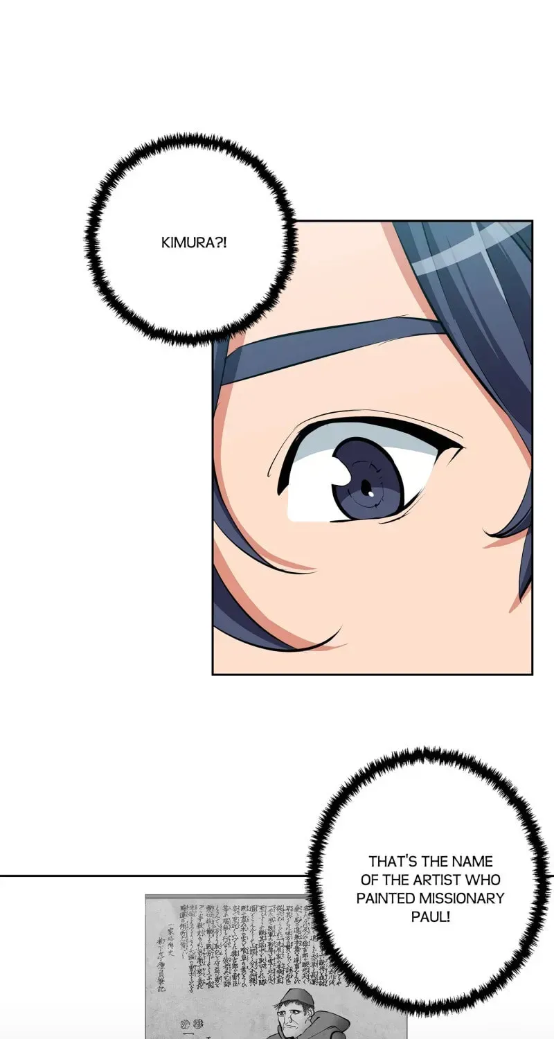 The Genius Blacksmith’s Game Chapter 73 page 25 - 