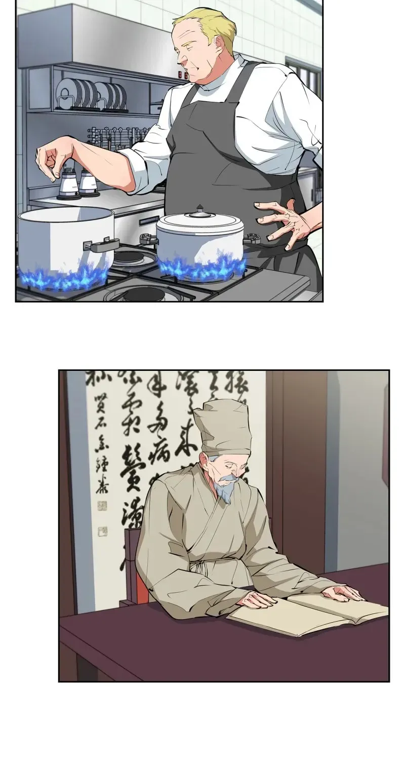 The Genius Blacksmith’s Game Chapter 74 page 23 - 