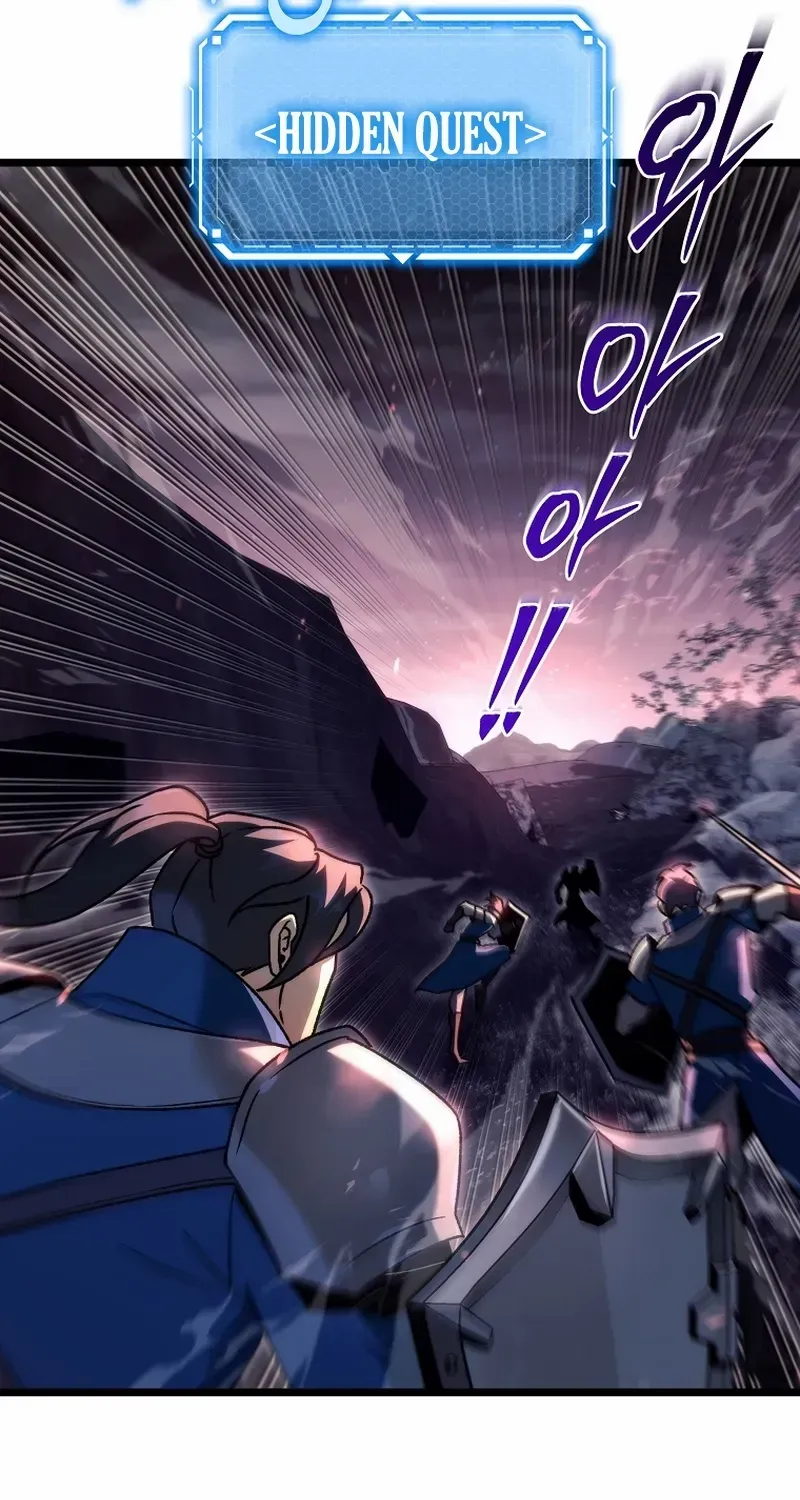 The Genius Blacksmith’s Game Chapter 8 page 108 - 