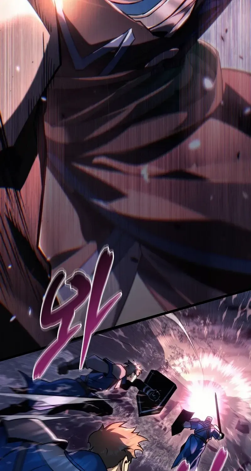 The Genius Blacksmith’s Game Chapter 8 page 132 - 