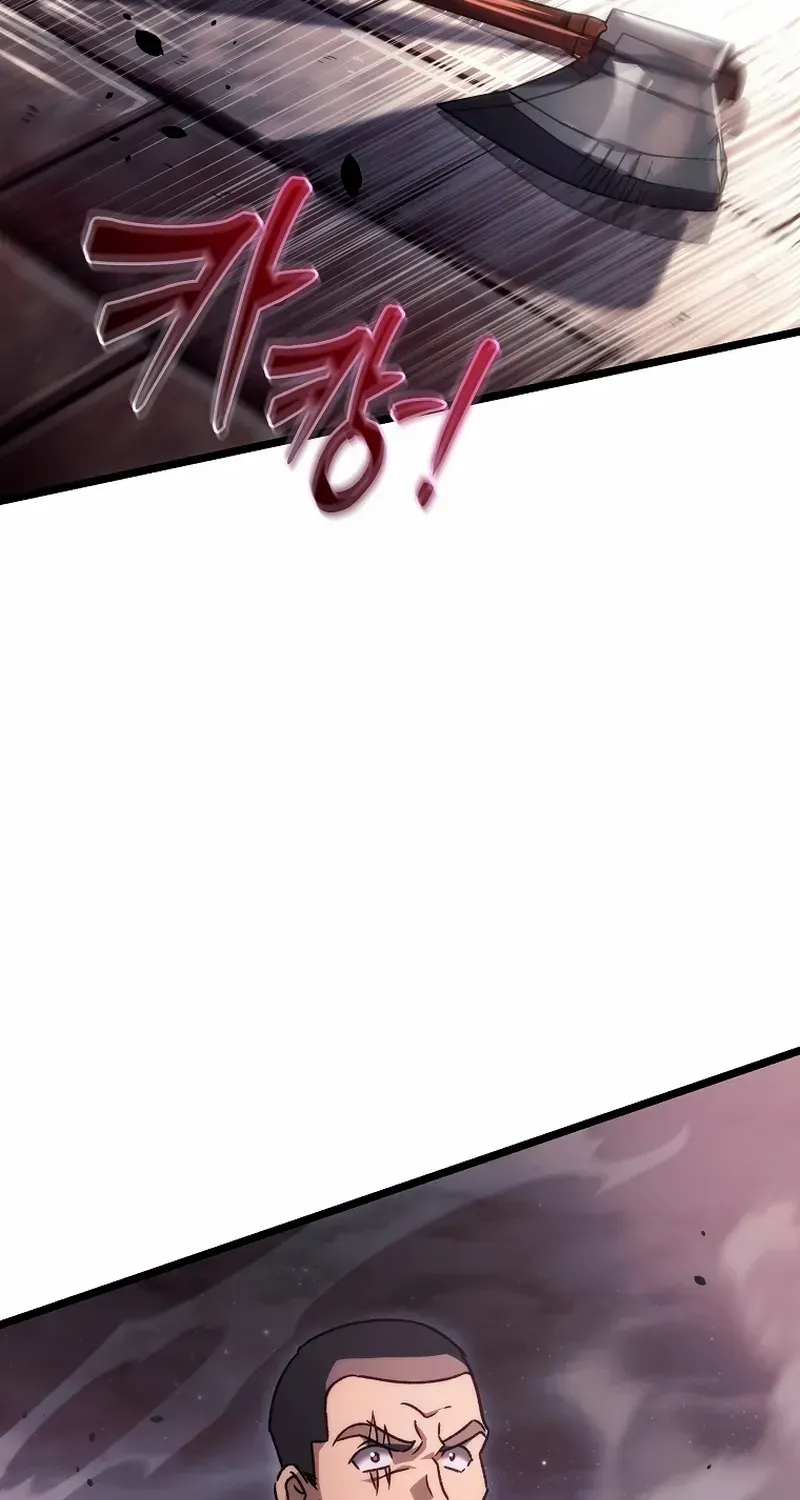 The Genius Blacksmith’s Game Chapter 8 page 26 - 