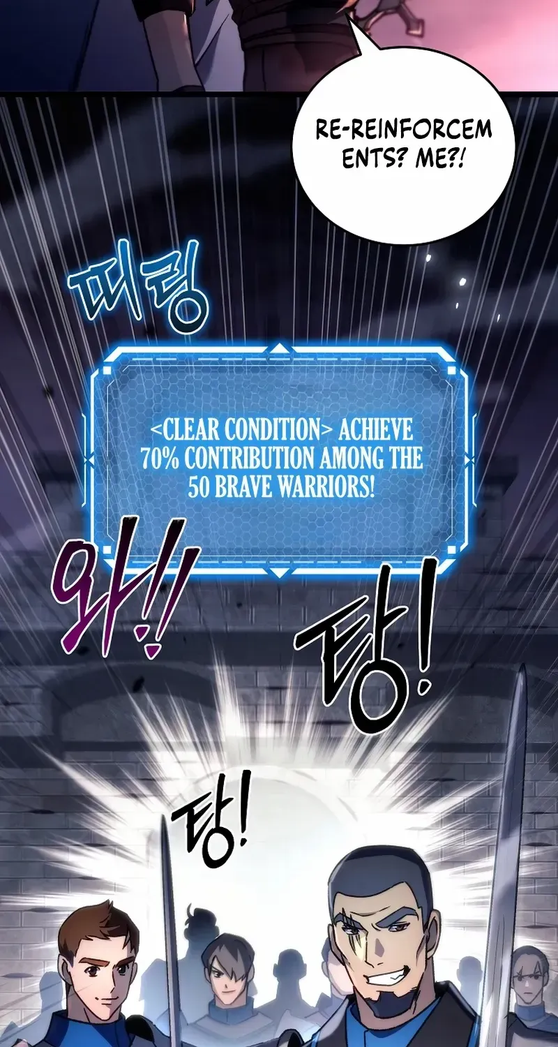 The Genius Blacksmith’s Game Chapter 8 page 5 - 