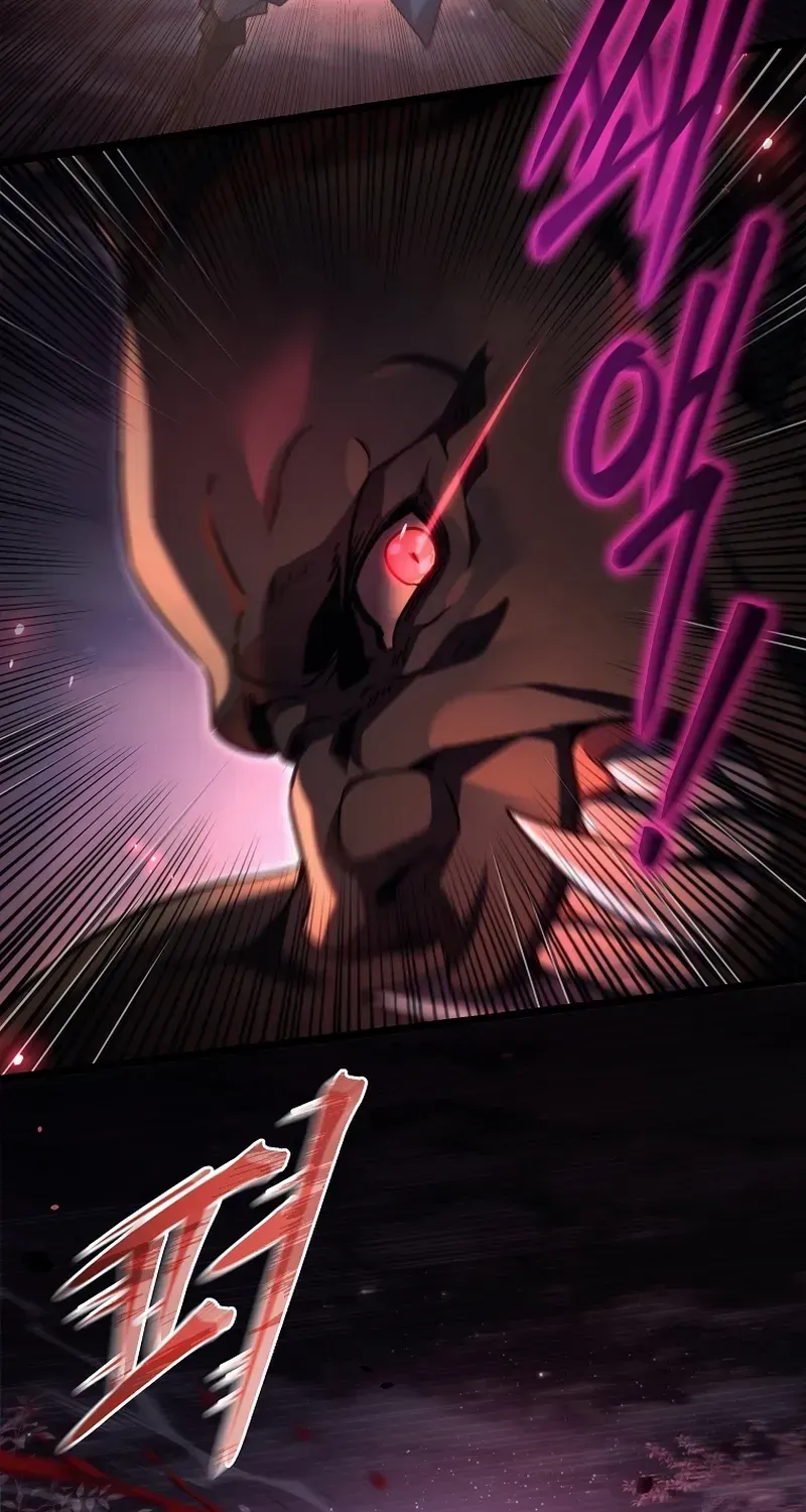 The Genius Blacksmith’s Game Chapter 8 page 64 - 