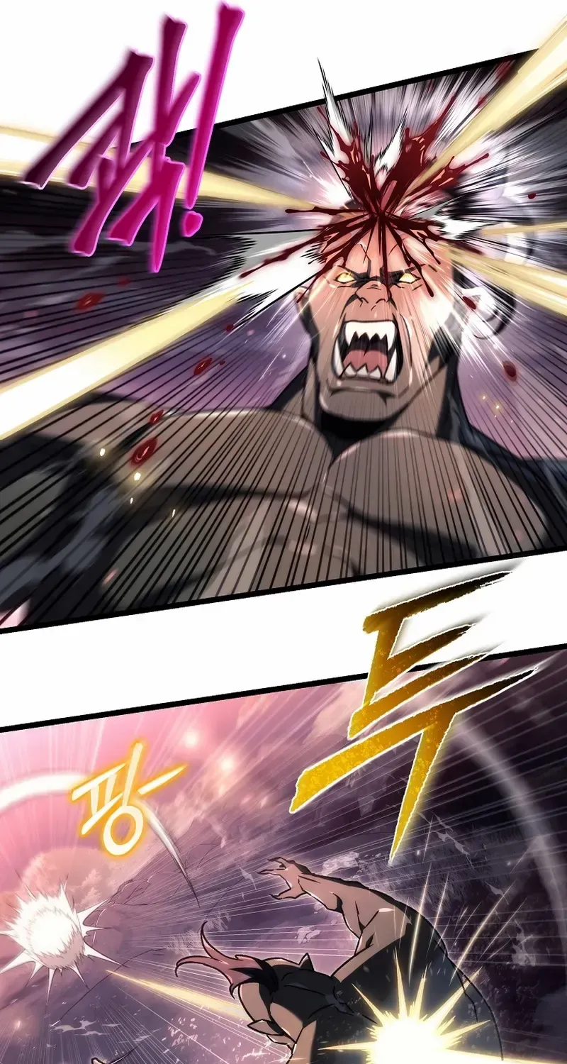 The Genius Blacksmith’s Game Chapter 8 page 70 - 