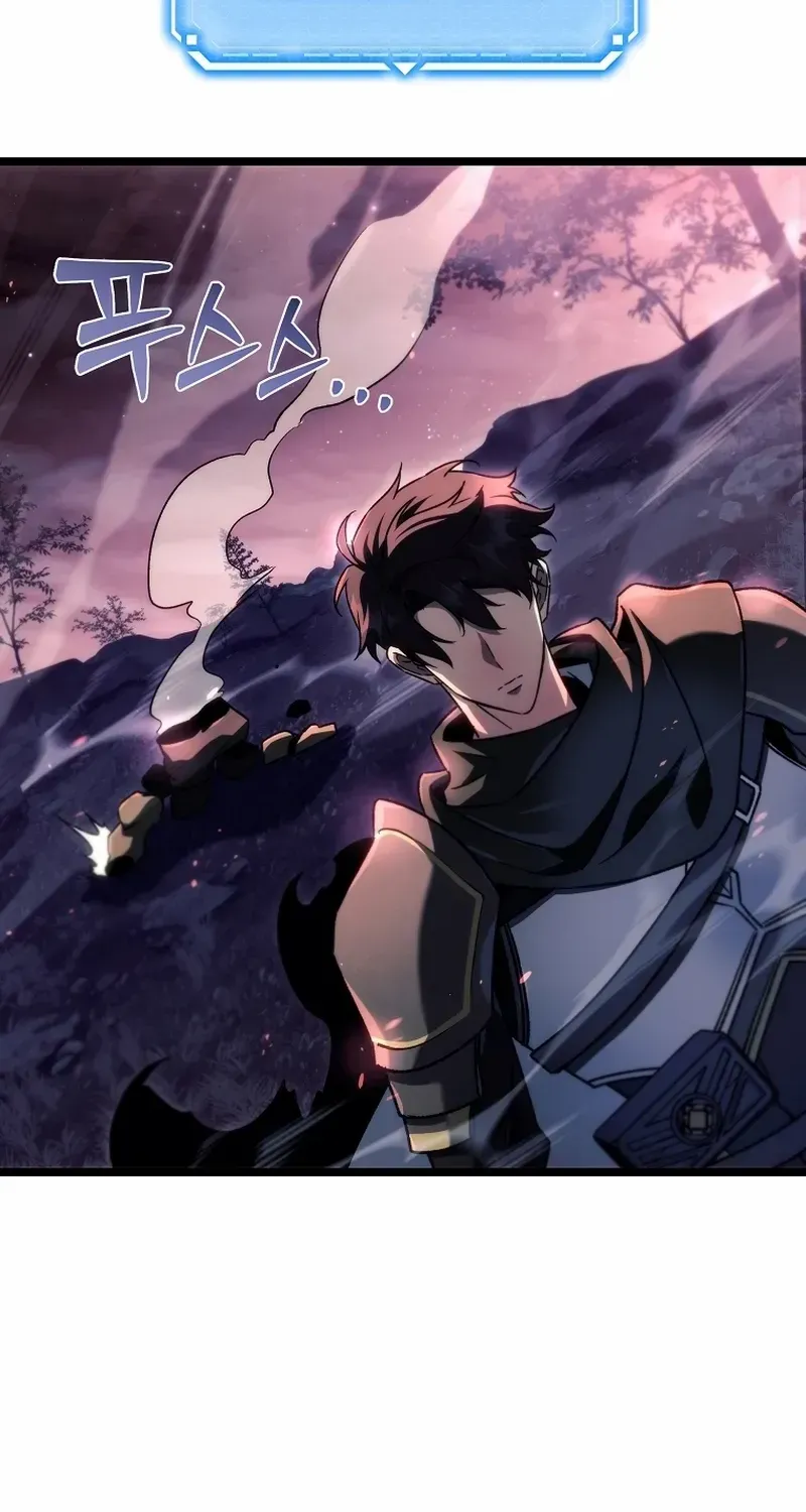 The Genius Blacksmith’s Game Chapter 8 page 92 - 