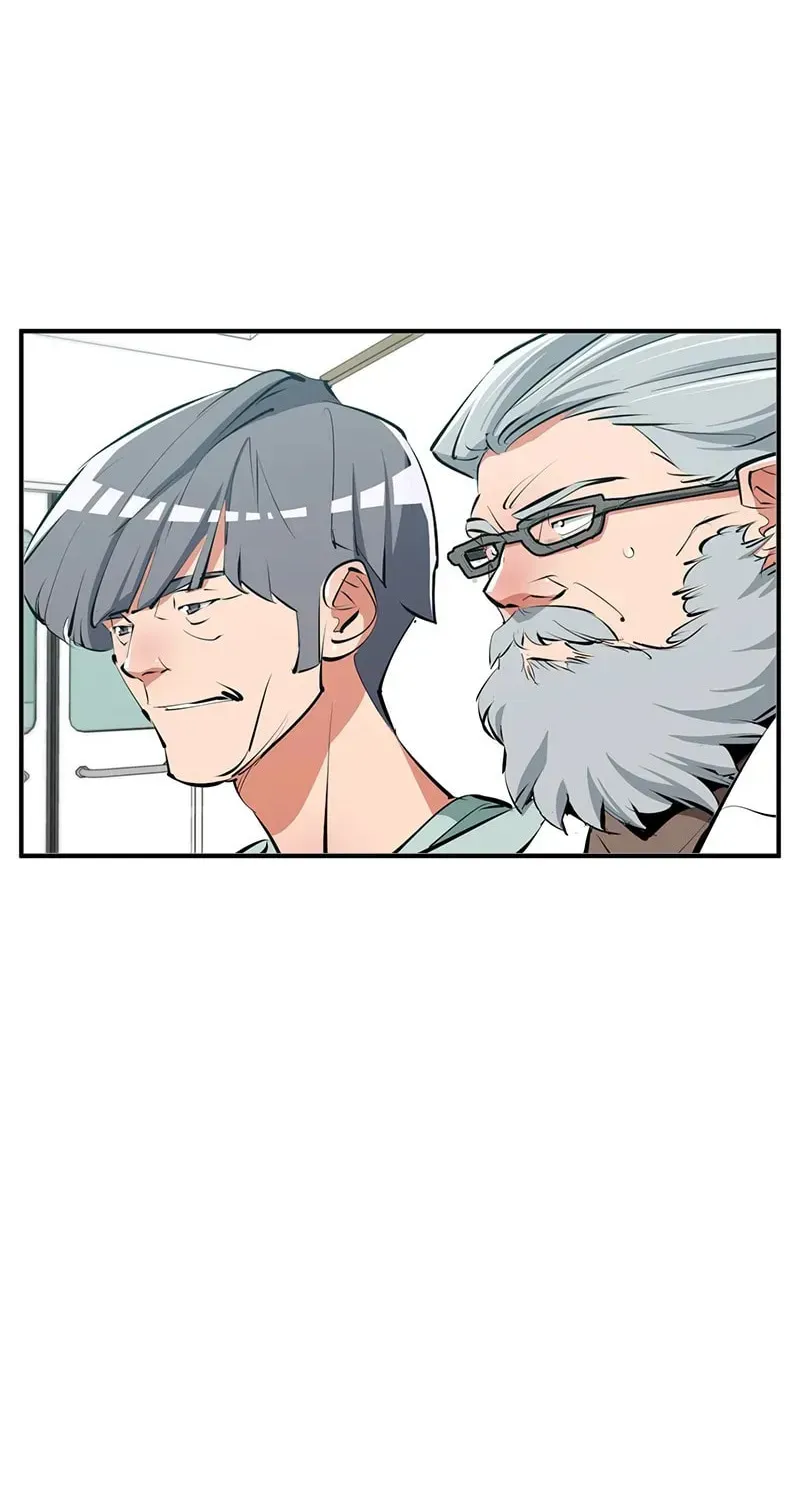 The Genius Blacksmith’s Game Chapter 87 page 27 - 