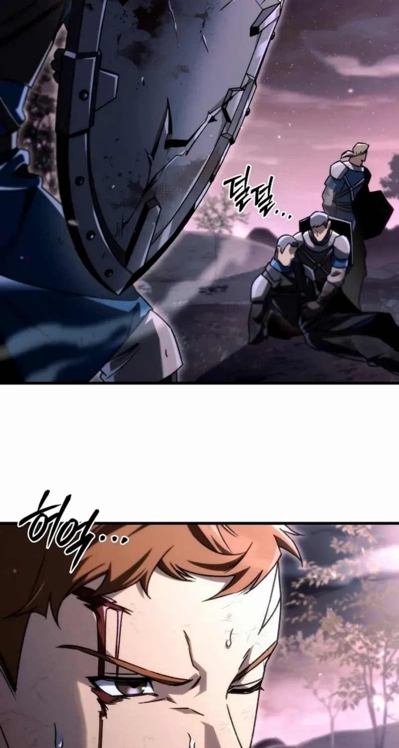 The Genius Blacksmith’s Game Chapter 9 page 2 - 