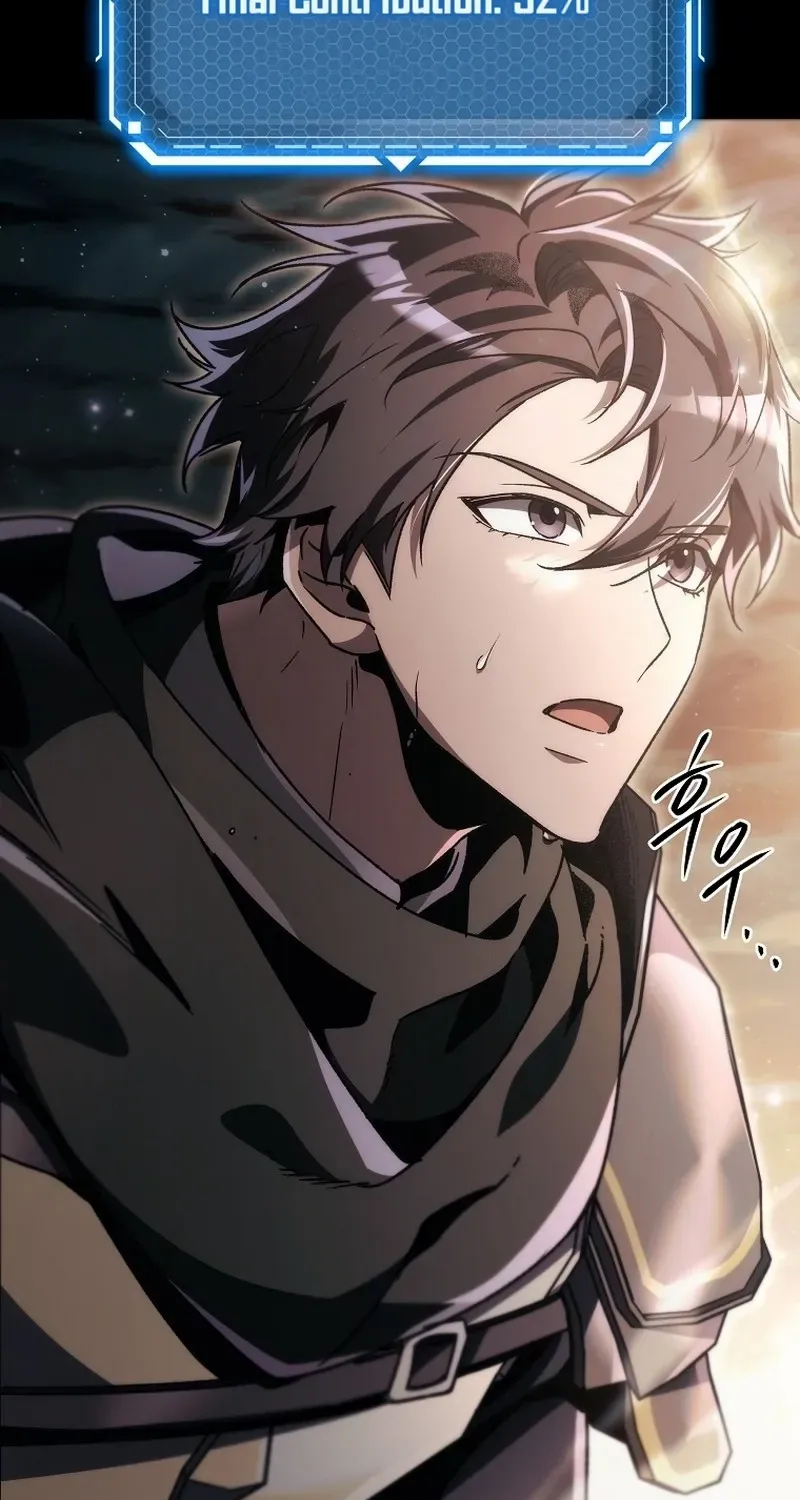 The Genius Blacksmith’s Game Chapter 9 page 118 - 