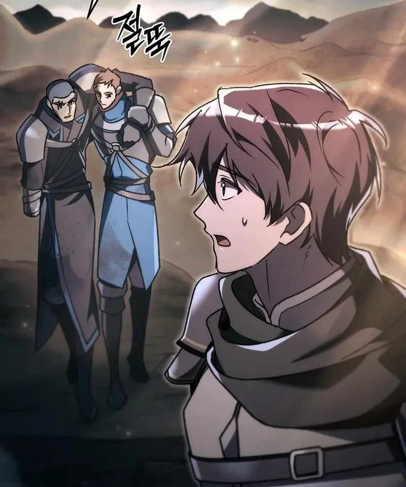 The Genius Blacksmith’s Game Chapter 9 page 125 - 