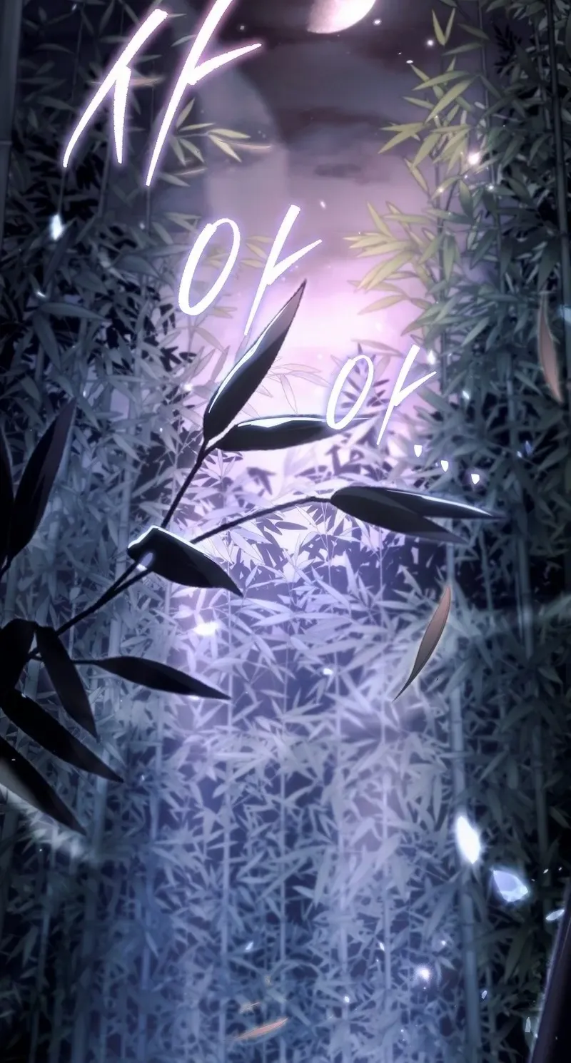 The Genius Blacksmith’s Game Chapter 9 page 29 - 