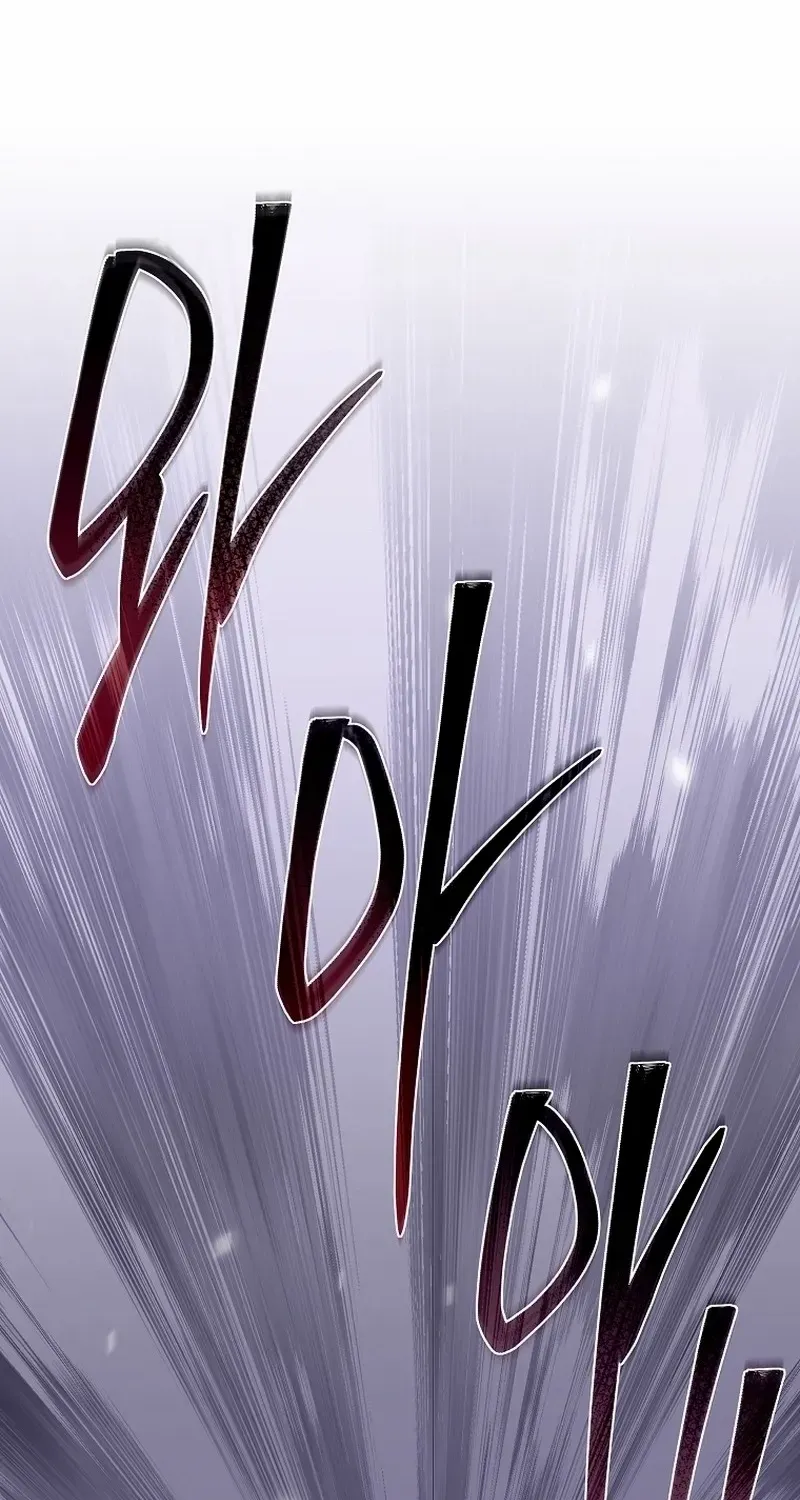 The Genius Blacksmith’s Game Chapter 9 page 35 - 