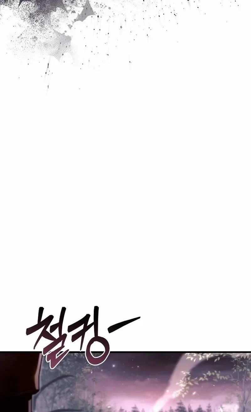 The Genius Blacksmith’s Game Chapter 9 page 39 - 